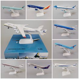 Aircraft Modle 20cm Alloy Soviet Union Air ANTONOV 225 Airlines An-225 Mriya WORLD BIGGEST CARGO Aeroplane Model Plane USA KLM Diecast Aircraft 230711