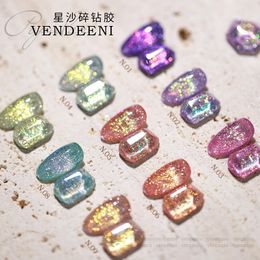 Nail Polish 9Colors set Platinum UV Glitter Bling Colour Vernis Semi Permanent Varnish Manicure Primer Top Coat Hybrid Art 230712