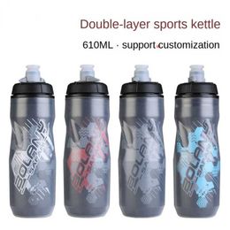 water bottle Thermal Bicycle Water 610ml Double-layer Insulated Can for Ports Running Traveling Hiking Cycling Bike Gourd Bottle