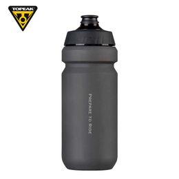 water bottle TOPEAK 650/750ml Portable Bicycle Bottle Outdoor Sports Drink Jug MTB Road Bike Water Bottles Dust Cover Cycling Accessories