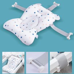 NonSlip Bath Mats Portable Baby Bathtub Pad Ajustable Bath Tub Shower Cushion born Support Seat Mat Foldable Baby Bath Seat Floating Water Pad 230712