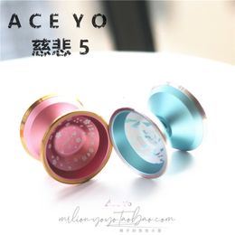 Yoyo AceYo Mercy 5 1A yoyo ball yoyo for professional senior competitive competitions with extra long sleep 230712