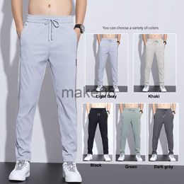 Men's Pants Casual Man Pants Business Work wear Pants Fulllength Straight Trousers Comfortable Sport Sweatpants Male Clothing 2022 New J230714