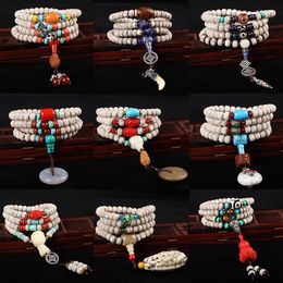 Strand Hainan Xingyue Bodhi 108 Tibetan-style Beads Bracelets For Men And Women In The First Month Of Follow