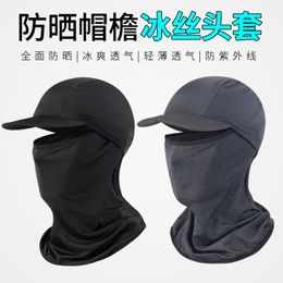 Cycling Caps Masks Summer Sunscreen Cooling Head Cover Cycling Running Outdoor Sports with Ice Silk Head Cover Water Absorbing Breathable mask 230711