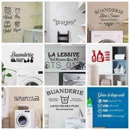 Other Decorative Stickers Diy Laundry room French decoration wall Decal Removable Vinyl wall sticker Buanderie Dry cleaner Pvc Home Decor Accessories x0712