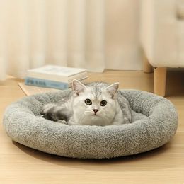 Solid Color Plush Pet Bed Cat Beds For Indoor Cats Round Soft Plush Cat Beds Round Comfortable Warming Pet Bed