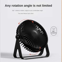 Electric Fans Cameras Portable Fan Mini Cooling USB Desk Fan Mute Rotation 3-Speed Wind Adjustment Desktop Fans Desktop Office