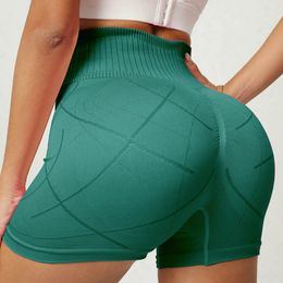 Active Shorts s LUOYIYANG LINE Women's Yoga Shorts Push-up Gym Boots Upgrade Seamless Solid Sportswear Fitness Exercise Clothing S-L 230711