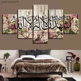 Vintage 5 Panels Islamic Wall Art Floral Muslim Canvas Paintings Pictures Prints and Poster for Living Room Home Decor L230704