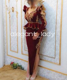 Burgundy Velvet Peplum Mermaid Prom Dresses High Slit Long Sleeve Gold Embroidery Lace Evening Gown Karakou Algerois