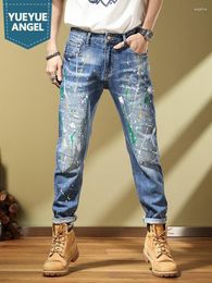 Men's Jeans Fashion Mens Stretchy Slim Fit Hole Ripped Printed Denim Pants Casual Long Trousers Sprign Autumn Cowboy Work Cargo