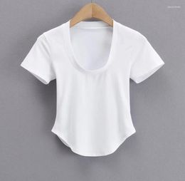 Women's T Shirts Summer Spice Girl U Collar Chest Display Solid Colour Short Sleeve T-shirt Female Elastic Slim Curved Edge Top Women