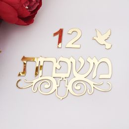 Other Event Party Supplies Custom Family Name Door Sign in Hebrew Personalised Acrylic Mirror Wall Sticker Doorplate With Apartment Numbers House Gifts 230712