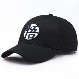 Ball Caps Summer Autumn Spring Selling Recommended Anime Wu Word Hip Hop Baseball Cap For Men Women Outdoor Cos Handsome Hat Q210