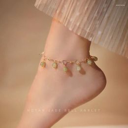 Anklets Tassel Bead Women Anklet Summer Vintage Elegant Fashion Foot Jewellery Accessories Heart Girl All-match Bracelet Gift Party Dating