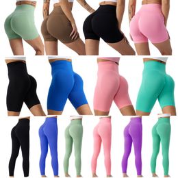 Yoga Outfits Seamless Cycling Shorts Women Gym Leggings Push Up Workout Clothes Yoga Shorts High Waist Fitness Biker GYM Butt Scrunch Shorts 230712