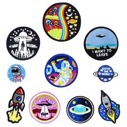 10 PCS Universe Sew Embroidered Patches for Clothing Iron on Transfer Applique Space Patch for Jacket Bags DIY Sew on Embroidery K321q