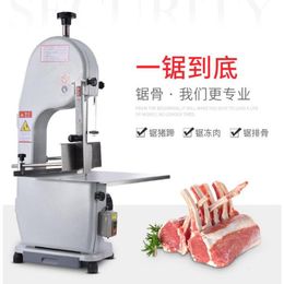 LINBOSS Commercial Electric Beef Frozen Bone Saw Cutting Machine For Fresh Chicken Fish Pork Meat Cutter