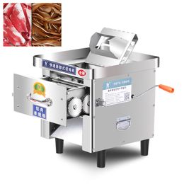 LINBOSS commercial professional Meat cutter machine for cutting meat slices vegetables shred high quality stainless steel Meat grinder