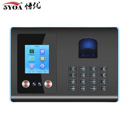 Recognition System AF01 Biometric Face Fingerprint Time Attendance Machine Device 230712