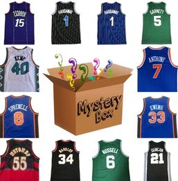 Basketball jerseys Sports Shirt Gifts for Any shirts Iverson Garnett Bird Barkley Anthony Ewing Hardaway Kemp Sent at random mens uniform