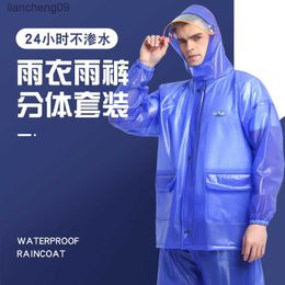 PVC Thicken Raincoat Rain Pants Set Split Raincoat et Waterproof Quick Dry Anti-storm Rain Outdoor Riding Fishing Rain Gear L230620