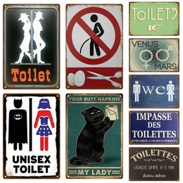Funny Toilet Metal Signs Industrial Deco Vintage Restroom Iron Poster Vintage My Lady Tin Sign Club Outdoor Decor Aesthetic Living Room Metal Wall Decoration w01
