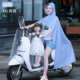 Motorcycle/battery car poncho raincoat electric car double mother-child body rainproof battery motorcycle transparent poncho L230620