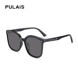 PULAIS Children's Sunglasses Boy's Polarised UV Protection Baby Does Not Hurt Eyes Sunglasses Tide Cool Girls