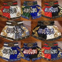 Men's Shorts Men's Boxing Shorts Pants MMA Shorts kickboxing Fight Grappling Short Tiger Muay Thai shorts equip clothing sanda Kick boxing 230712