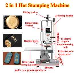 2 in 1 Cylindrical Manual Hot Foil Stamping Machine Ribbon Paper PVC Card Leather Embossing Printer for Burn Iron Logo Stamp