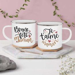 Mugs I Love You Mama Print Enamel Mug Creative Coffee Cups Camping Mugs Retro Handle Drinkware The Best Mother's Day Gifts for Women R230713