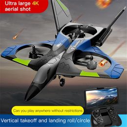 Electric RC Aircraft V27 Oversized Remote Control Combat Glider One Key Return Foam Drones 4K HD Aerial P ography Vehicle Boys Toys 230713