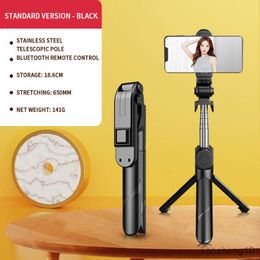 Selfie Monopods Wireless Bluetooth Selfie Stick Horizontal and Vertical Handheld Shooting Phone Integrated Live Broadcast Bracket Selfie Stick R230713