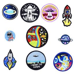 10 PCS Astrospace Patches Bags for Clothing Iron on Transfer Applique Star Patches for Jacket Coat DIY Sew on Embroidery Badge241B