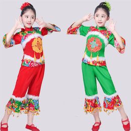 Children's new style Yangko Christmas costumes girls festive national dance dance performance clothing223G