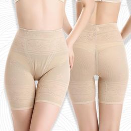 Women's Shapers Women Lace High Waist Slimming Body Shaper Seamless Tummy Underwear Safety Pants