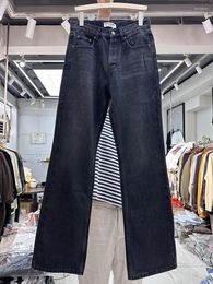 Women's Jeans Washed Sanded And Worn Wide-leg With A-shaped Tapered Micro-trumpet For Casual Wear