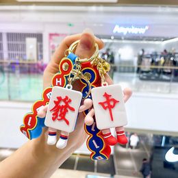 Fashion blogger designer Jewellery Creative Mahjong Keychain Fate Red Joyful Bag Pendant mobile phone Keychains Lanyards KeyRings wholesale YS21