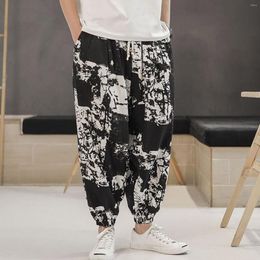 Men's Pants Nine Point Spliced Loose Fit Summer Autumn Cargo Men Jogging Street Hiking With Drawstring High Sweatpants