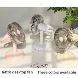 Electric Fans Desktop USB Rechargeable Fan Type Desktop Silent Powerful Electric Fan Student Portable Air Cooler Power bank Desktop