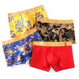 Underpants AOMU Mens Underwear Boxers Fashion China Dragon Printed Men Underpants Boxer Shorts Male Panties Underpants J230713