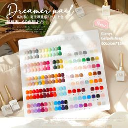 طلاء الأظافر 2023 على الإنترنت 60 Dreamer Monamel Factory Wholesale Set 230712