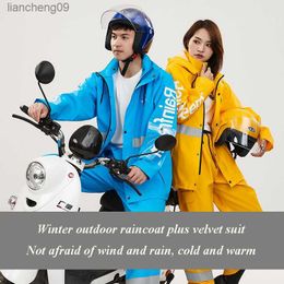 Winter Plush Thickening Adult Split Raincoat Rain Pants Suit Hooded Outdoor Work Hiking Riding Raincoat Rainproof Protect Gear L230620