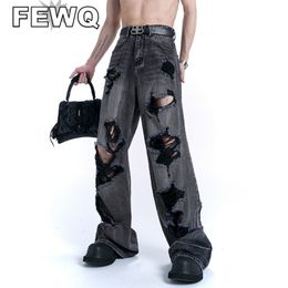 Men's Jeans FEWQ Distressed High Street Vintage Male Ripped Denim Trousers Wide Leg Niche Design Y2k Pants 2023 Stylish 24B2886 230712
