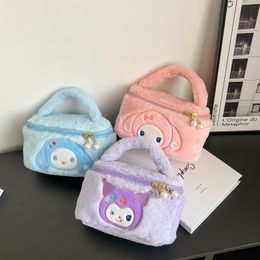 New Plush Backpack Girl's Makeup Bag Cartoon Kuromi Zipper Handbag Doll Bag Gift
