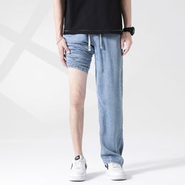 Men's Jeans 2023 Spring Summer Thin Lyocell Comfortable Soft Fabric Home Casual Ice Silk Cool Pants Baggy Denim 230712