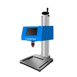 Desktop Portable Nameplate Marking Equirment 3Axis Touch-screen Electric Pneumatic Lettering Machine 170x110mm For Metal Parts Engraving Machine