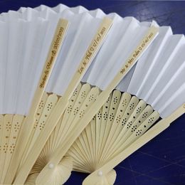 Party Favor foldable paper fan portable party wedding supplies hand fan gift decoration personalized wedding fans 230712